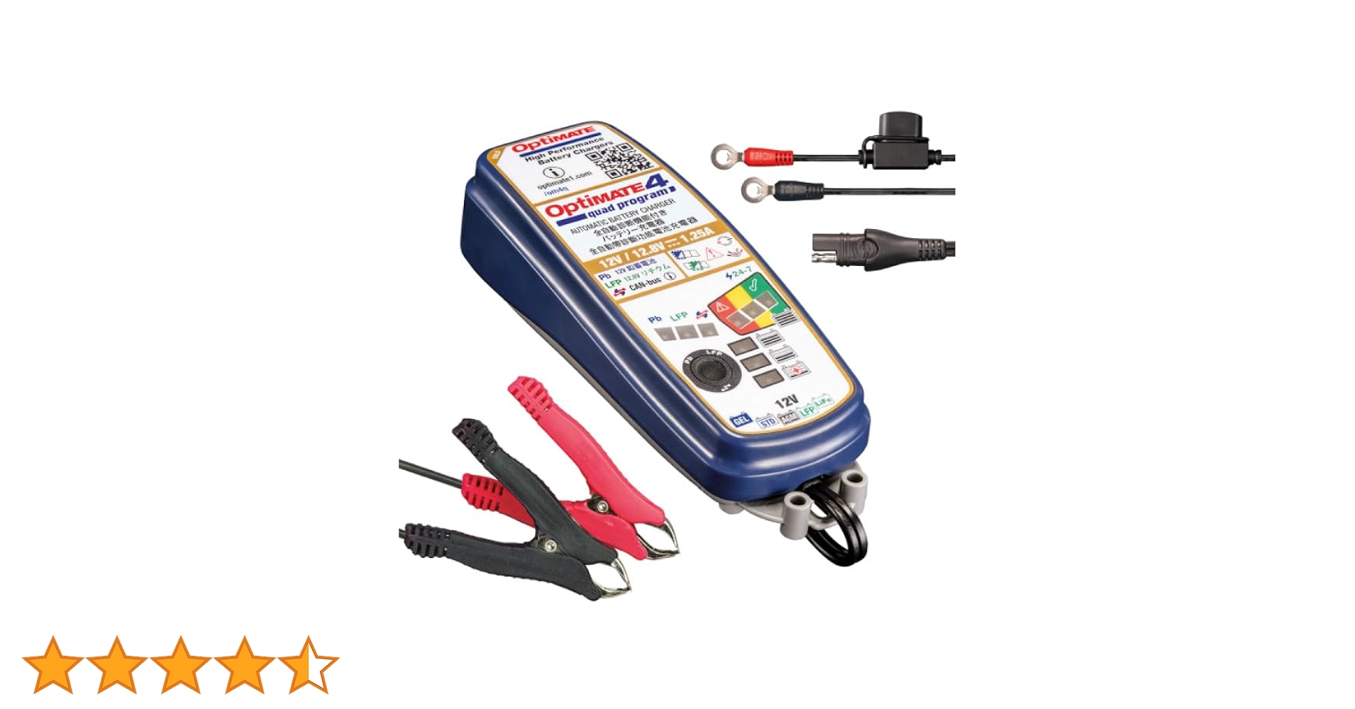 オプチメイト4デュアルプログラム　バイク用充電器 OptiMate4デュアルプログラム - テックメイトジャパン㈱